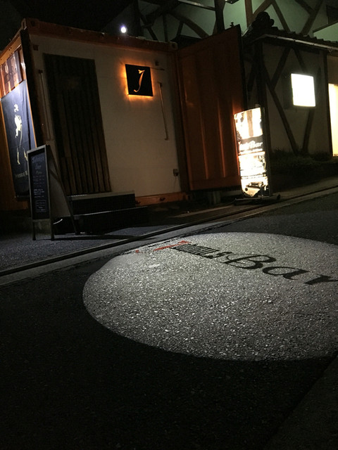 Johnny's Bar photo 4