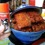 Shi Wo Ji - キミは完食することができるか！