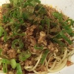 らあめん 広 - 汁なしタンタン麺（辛さ：普通）（アップ）