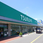 TSURUYA - 