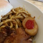 スパイスとお肉の料理店 ミナトン - めくってみました。