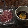 個室焼肉 こいのぼり 中央町ヒルズ店