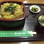 ポーシェール - 海老重８８０円