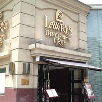 ロウリーズ・ザ・プライムリブ 恵比寿ガーデンプレイス店 - 外観（移転前）