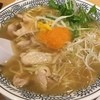 丸源ラーメン 茨木店