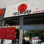 Yozakura Sushi Bar/Restaurant - 