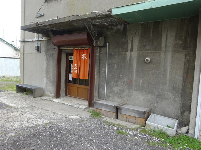 箱館十字街 御茶ノ倉