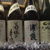 養老乃瀧 新庄店
