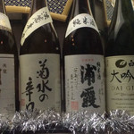 養老乃瀧 - ドリンク写真: