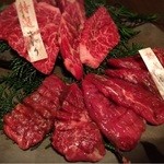 特選但馬さがり　2052円
          熟成赤身　1382円