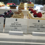 ザ マンダリン オリエンタル グルメショップ - モンブラン