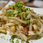 好ちゃん - ピーナツもやしのナムル