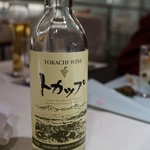 乃の風リゾート - 