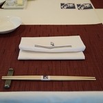 乃の風リゾート - 