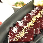 元祖 新宿三丁目ホルモン - ６月から８月の期間は販売を自粛させて頂きます。