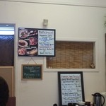 Restaurant Do-ne Japanese Food - 今日のスペシャル