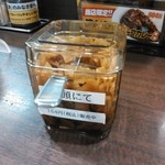 カレーハウス CoCo壱番屋 - 