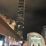 鵝肉城活海鮮 - 台北101