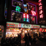 鵝肉城活海鮮 - 遼寧夜市最大のお店です