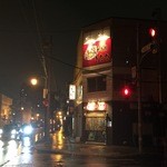 やき鳥 きたな - 駐車場は何箇所かありますのでお店の方にお訪ね下さい。