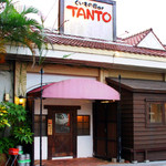 くいものBar TANTO
