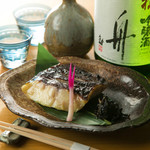 Saikyo miso grilled silver cod
