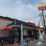 マクドナルド - 