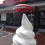 マクドナルド - 