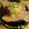 博多一幸舎 京都拉麺小路店