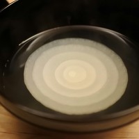 緒方 - 
