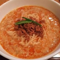 個室中華 頤和園 溜池山王店 - 名物四川坦坦麺