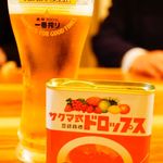 高原誠吉食堂 - 