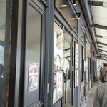 Monzen Yoshoku Fujiya - 外観