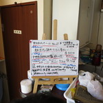 堕天使かっきー - 