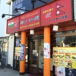 ラズマハル - 201605 クリスナ 外観