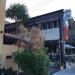 Elephant Rock Cafe - 動物園からほど近い海沿いのカフェ！