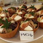 パティスリー ユーピユーピ - 