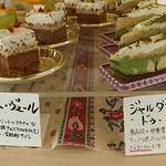 パティスリー ユーピユーピ - 