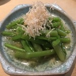 三代目 まる天 - 