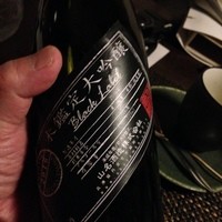 ルアン 篠山城下町ホテル NIPPONIA - 山名酒造、大吟醸