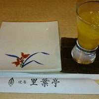 里葉亭 - みかん食前酒