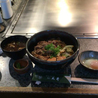 大井 - 