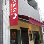 RISTORANTE REGA - 山手から下った、地蔵坂下の亀の橋交差点にあります。