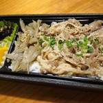 大船軒 - 神奈川牛肉弁当