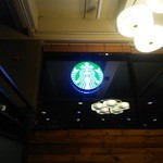Starbucks - 