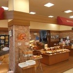 レフボン - 