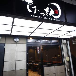 心落ち着く、大人な空間…＊ゆったりくつろいでお過ごしください