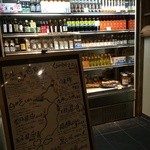 こだわりもん一家 - 全国の調味料を販売しています