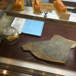 パリアッシュ - 