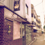 ラトリエ ドゥ プレジール - 